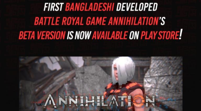 Annihilation BD Game Beta Access Registration & Download link