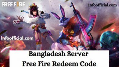 Bangladesh Server Free Fire Redeem Code Infoofficial.com